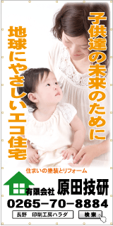 イメージシートデザイン